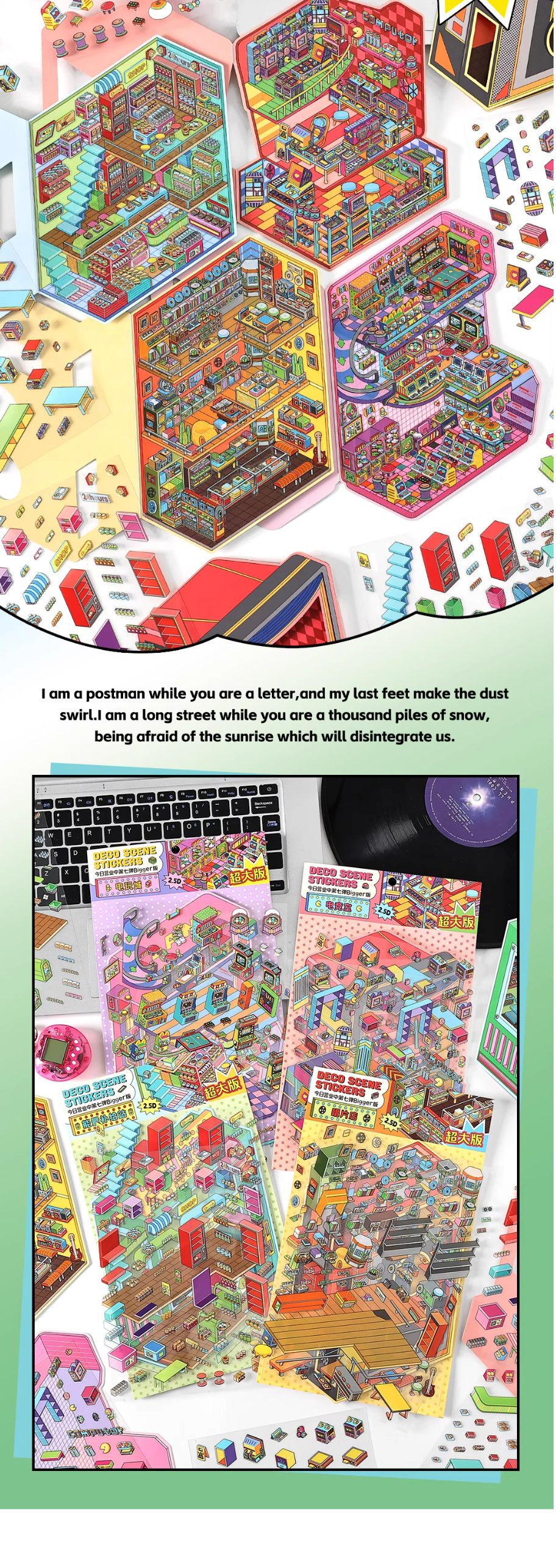 Arcades and  Music Store series 3D Miniature Theme Scene stickers Collection Book, Creative Crafting, Stress Relief, Ideal for DIY projects and home decor Ornaments Decorative