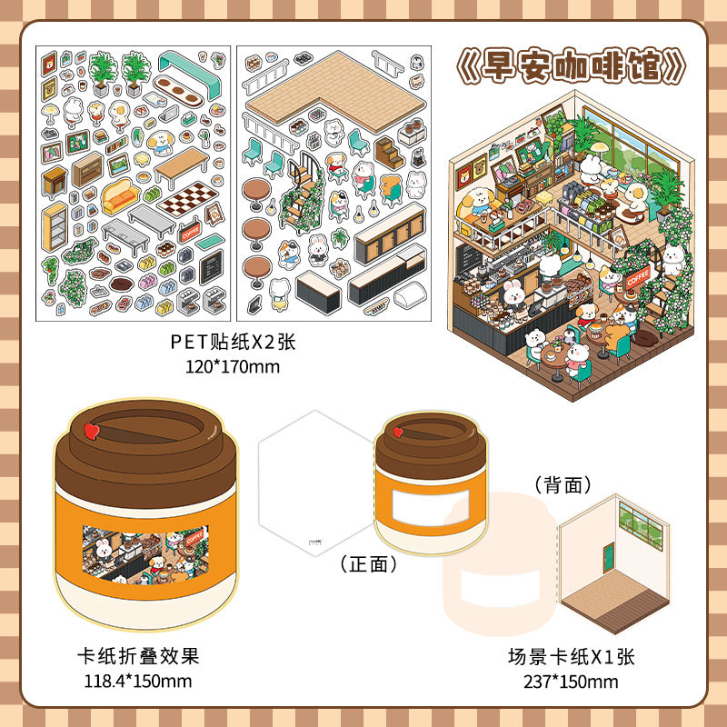 [Coffee shop+Bakery Shop + Dessert Shop + Sushi Shop] 3D Miniature Theme Scene Stickers