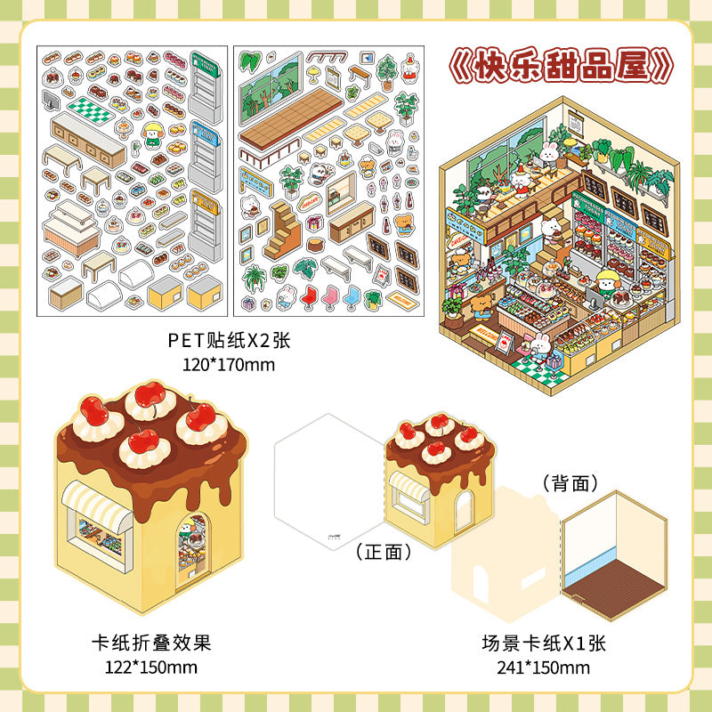 [Coffee shop+Bakery Shop + Dessert Shop + Sushi Shop] 3D Miniature Theme Scene Stickers