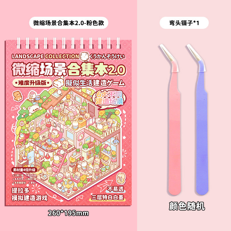 20P in 1  Miniature 3D scene stickers book for multiple scene