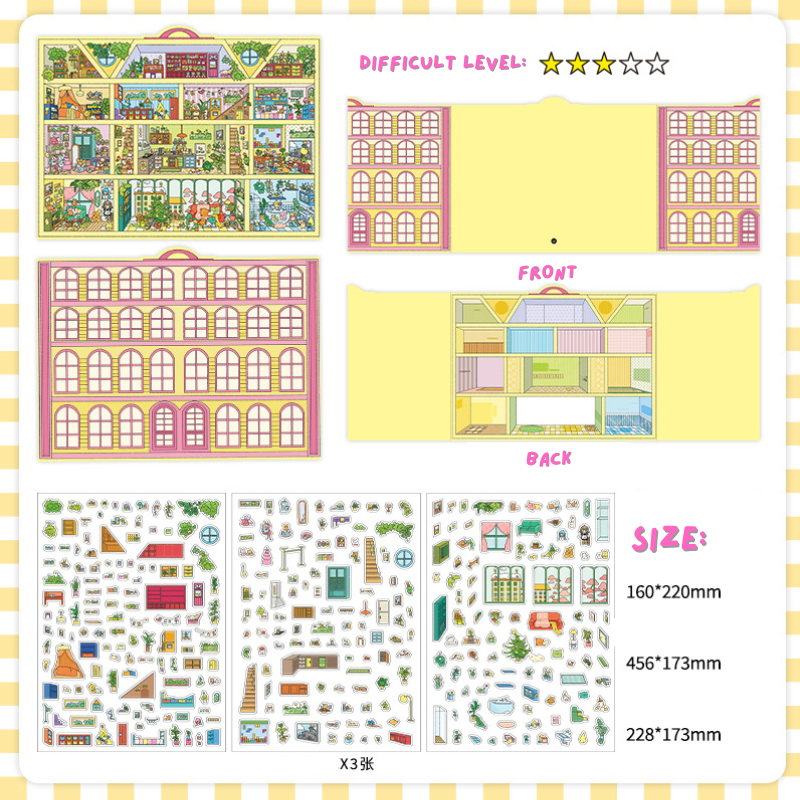 [La Vie En Rose Hotel]Big Size 3D scene stickers for DIY