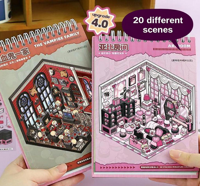 [The Adventure Journey Collection]45 P 3D Scene stickers scrapbook supplies collection, DIY project, Stress Relief