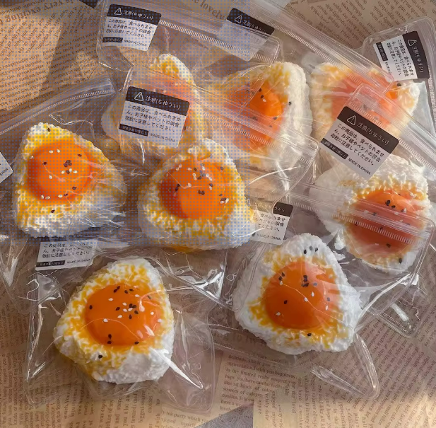 Cute Rice & Egg Squishy - Adorable Japanese Food Squishy Toy