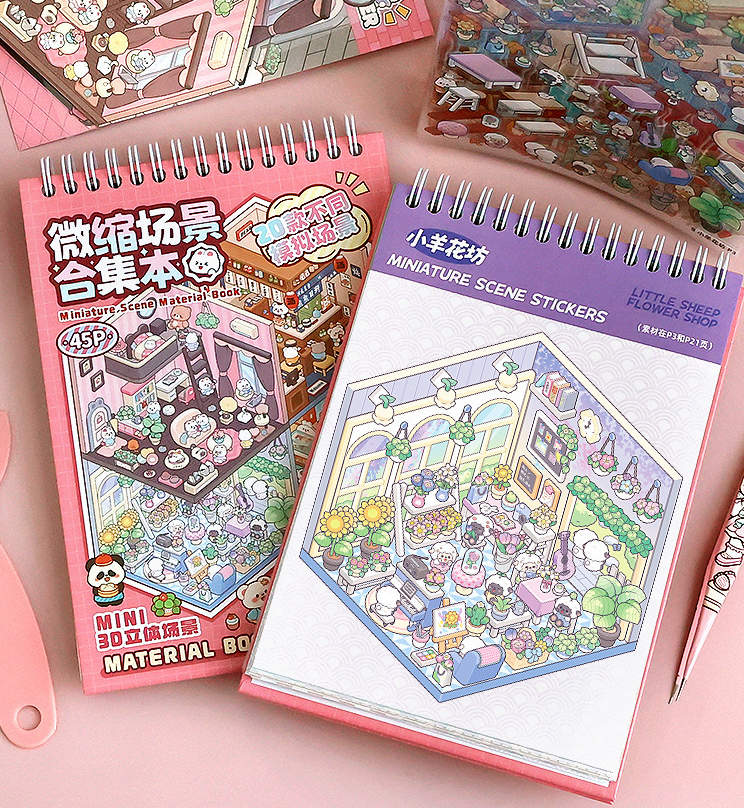 20P in 1  Miniature 3D scene stickers book for multiple scene
