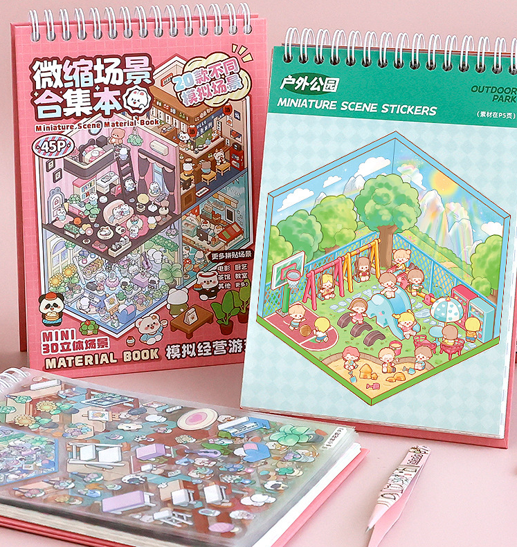 20P in 1  Miniature 3D scene stickers book for multiple scene