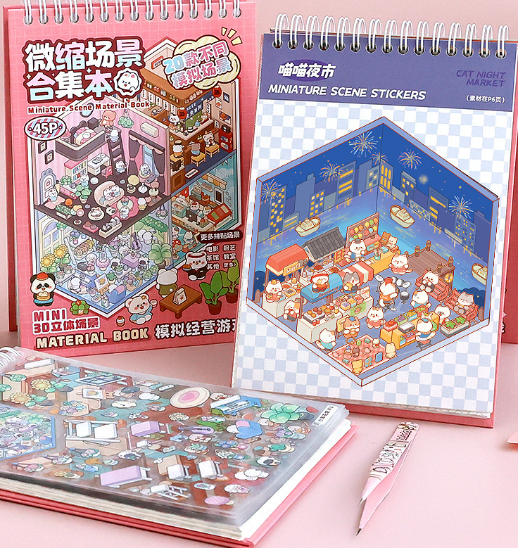 20P in 1  Miniature 3D scene stickers book for multiple scene