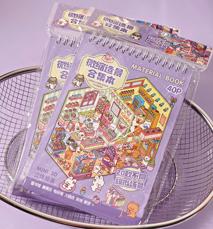[Chill Purple Town]3D Miniature Theme Scene stickers Collection Book, Creative Crafting, Stress Relief, Ideal for DIY projects and home decor Ornaments Decorative