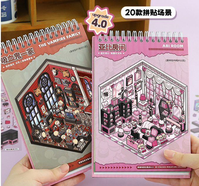 [The Adventure Journey Collection]45 P 3D Scene stickers scrapbook supplies collection, DIY project, Stress Relief