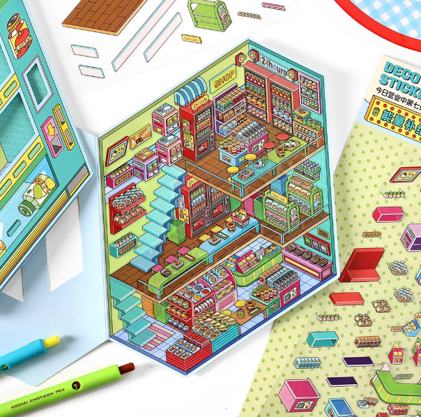 Arcades and  Music Store series 3D Miniature Theme Scene stickers Collection Book, Creative Crafting, Stress Relief, Ideal for DIY projects and home decor Ornaments Decorative