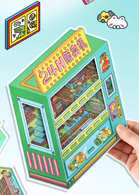 Arcades and  Music Store series 3D Miniature Theme Scene stickers Collection Book, Creative Crafting, Stress Relief, Ideal for DIY projects and home decor Ornaments Decorative