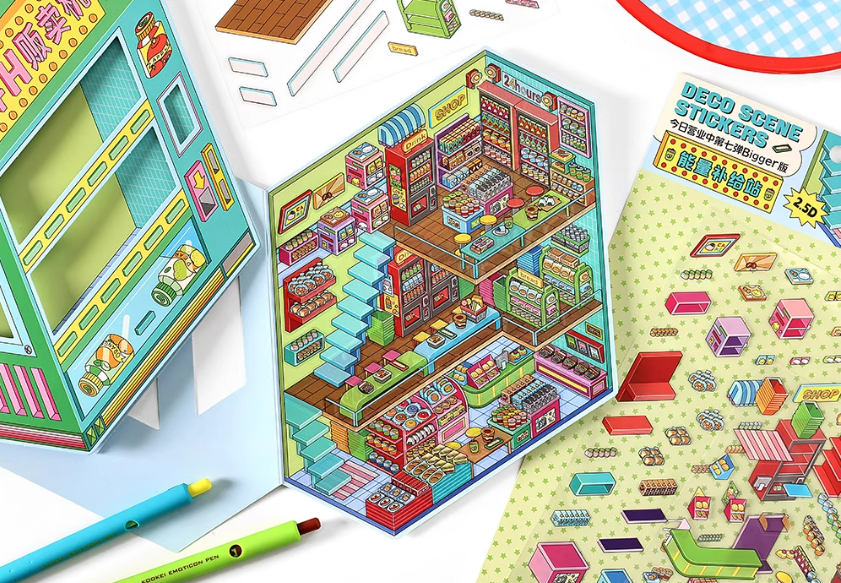 Arcades and  Music Store series 3D Miniature Theme Scene stickers Collection Book, Creative Crafting, Stress Relief, Ideal for DIY projects and home decor Ornaments Decorative